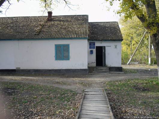 Почтовое отделение 353401