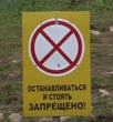 AND-XXX