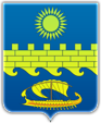 Герб анапского района